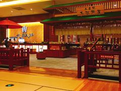 -大江户·温泉洗浴(浑南店)