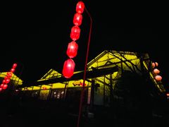 -茅山东方盐湖城景区