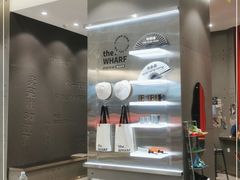 -喧闹·东方大气茶(鹅岭二厂店)