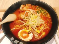 番茄鸡排面-吉野家(学院路店)