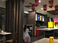 -麦当劳(花城大道华穗路店)