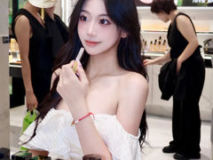 -东莞海德汇一城