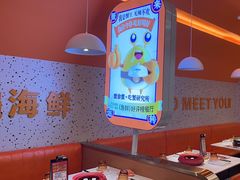 -蟹宗蟹(润达国际五楼店)