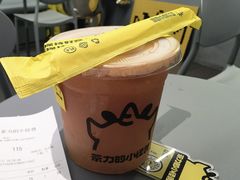 -茶力的小怪兽(中康店)
