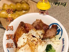 -敏华冰厅(天河城店)