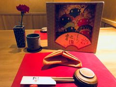 -松涛日本料理