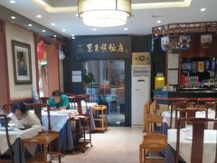 -东来顺饭庄(天坛店)