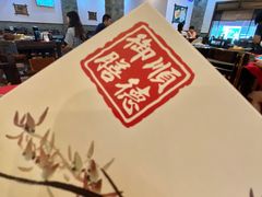 -御膳粥·牛乳粥底火锅·地道顺德菜(容桂店)