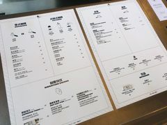 账单-Seesaw Coffee(朝阳大悦城店)