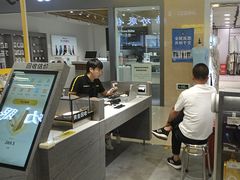 -京粮广场