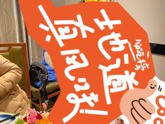 -皇冠幸福里动物奶油生日蛋糕(古田二路店)