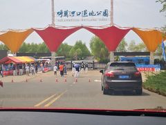 -呼兰河口湿地公园