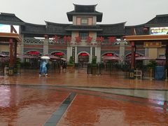-厦门方特东方神画