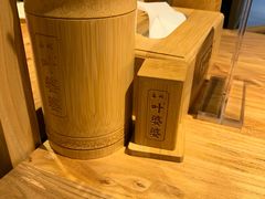 -叶婆婆钵钵鸡(解放碑店)