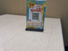 -佰搭果·广式茶餐厅(石牌东路店)