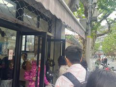 -万寿斋(山阴路店)