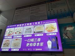 -阿水杠面(漳港店)