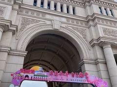 -天津五大道文化旅游区