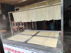 -茯茶镇