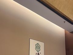 -紫光园(马桥店)