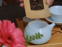 -梅间堂茶馆(绿地缤纷城店)