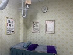 -鸿福推拿养生馆(砬子山店)