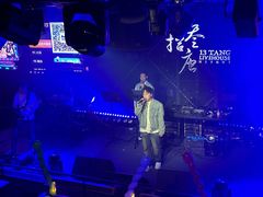 -拾叁唐Livehouse(佛山禅城店)