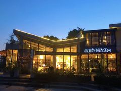 -龙猫意杯花园餐厅(芙蓉湖店)