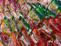 -郴州特产舜华临武鸭(郴州西站店)