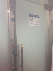 -武汉五洲整形外科医院