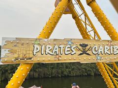 -西安汉城湖景区