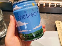 -很久以前羊肉串(中山公园店)