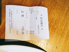 -故宫餐厅(景运门店)