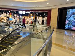 -MUJI无印良品(杭州万象城店)