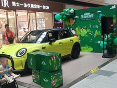 -武汉荟聚
