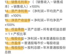 -满镒财税·注册公司·代理记账(徐汇店)