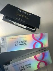 -澳玛·星光医疗美容