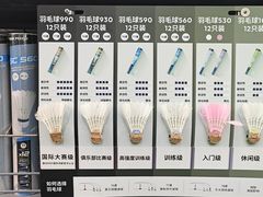 -迪卡侬(土桥店)