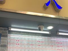 门面-百花传统甜品店(原址店)