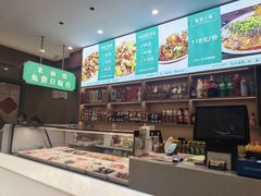 -农夫大盘鸡(经八路总店)