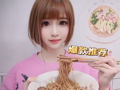 -小狗面馆·杭帮拌川·片儿川(大沽路店)