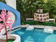 -海德温泉生活馆(朝阳大悦城店)