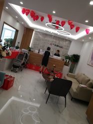 点击看大图 -月满阁月子中心(莲湖区店)