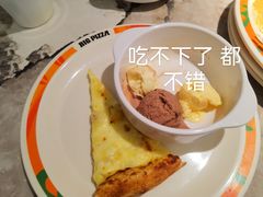 -比格比萨自助(宝山日月光店)