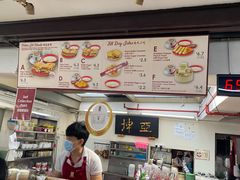 -亚坤(远东广场店)