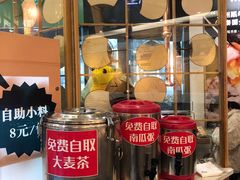 自助取餐区-犟牛家·榴莲烤肉(五棵松店)
