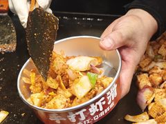 -沙州食驿·非遗小吃夜市