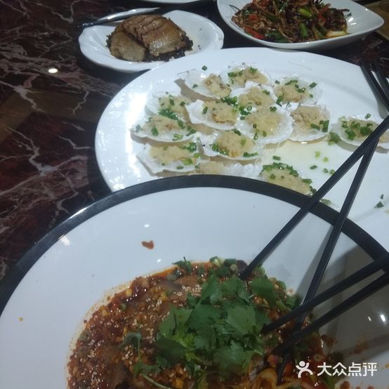 天地蓉和大酒楼(长新军港店)