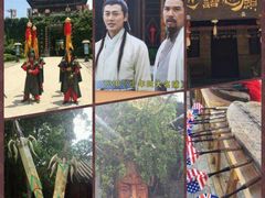 -天龙八部武侠城