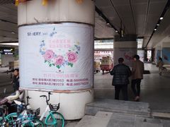 -曼哈顿商业广场(升龙广场店)
